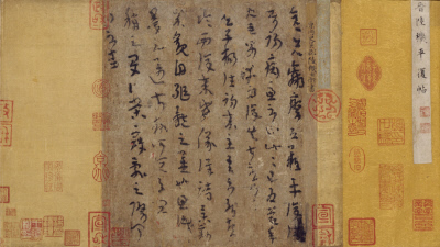 ½鷨Ʒƽ