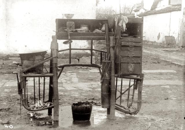 1897峯ʱڵĺƬ