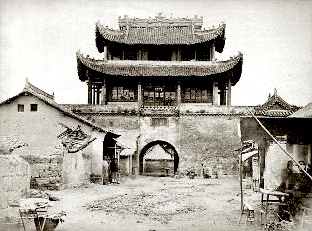 清光绪元年汉中府的老照片