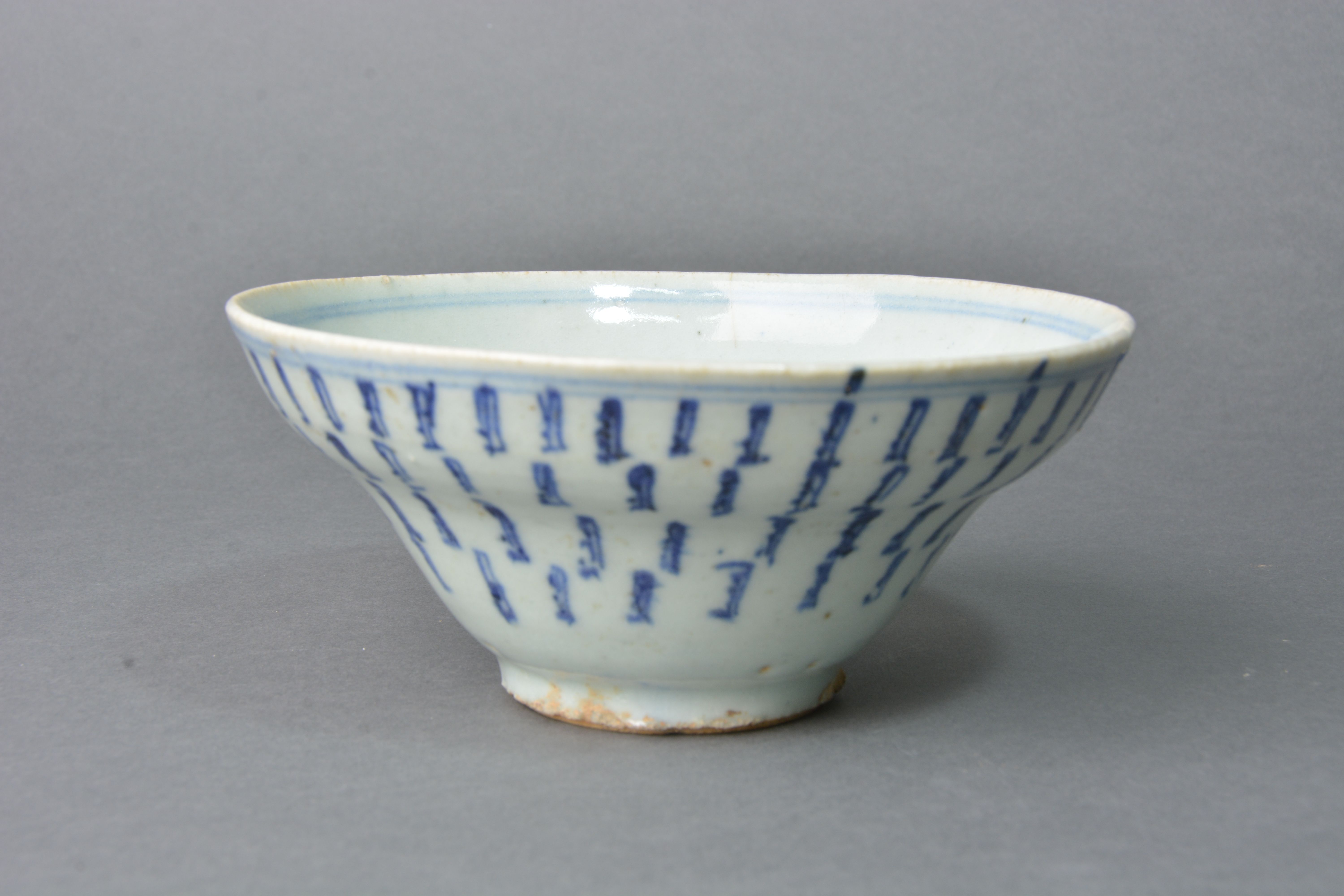 清代民窑青花曲腹碗，曲线优美，值得收藏的瓷器