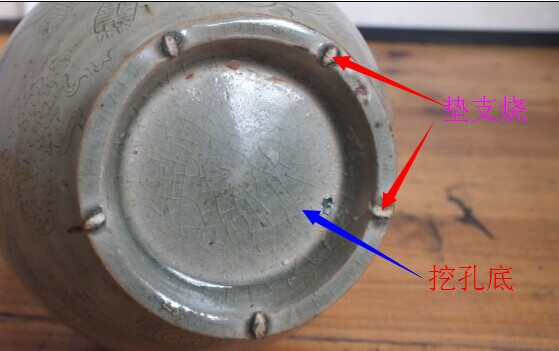 宋代瓷器底足图片 宋代瓷器底足图片