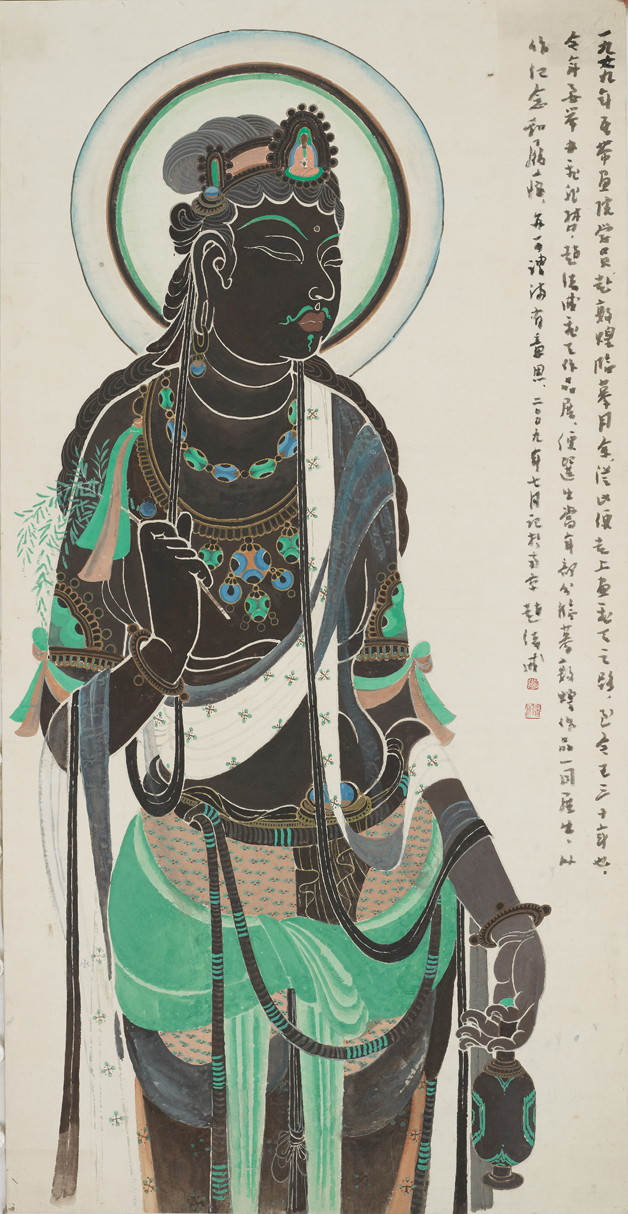 赵绪成水墨艺术作品图片 赵绪成水墨艺术作品图片