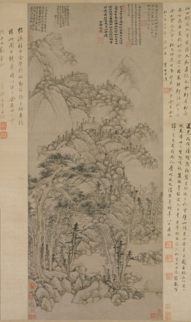 黄公望丹崖玉树图轴 黄公望丹崖玉树图轴